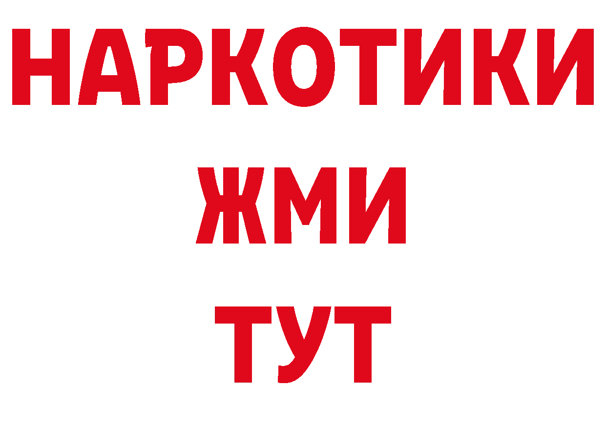 А ПВП VHQ зеркало дарк нет ОМГ ОМГ Тетюши